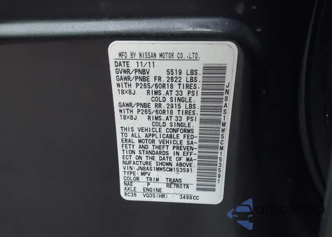 2012 Infiniti Fx35 z USA, uszkodzony, nr VIN JN8AS1MW5CM153591